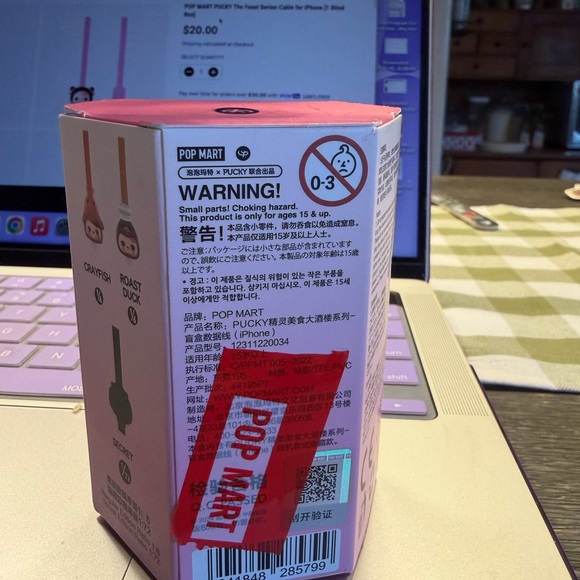 Pucky Cable Blind Box - Picture 4 of 4